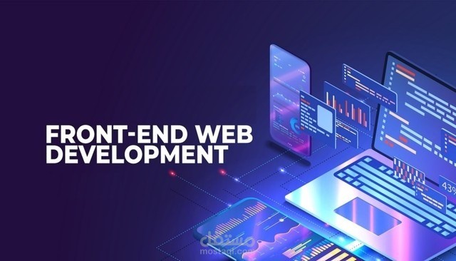 تصميم مواقع الكترونيه ب ريأكت