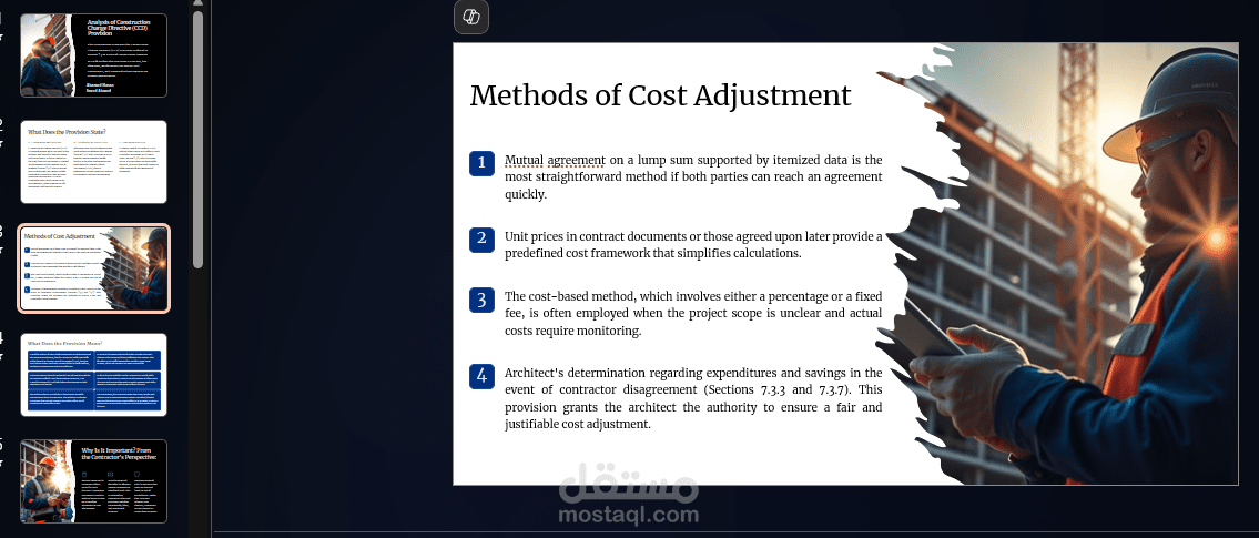 Analysis of Construction Change Directive (CCD) Provision