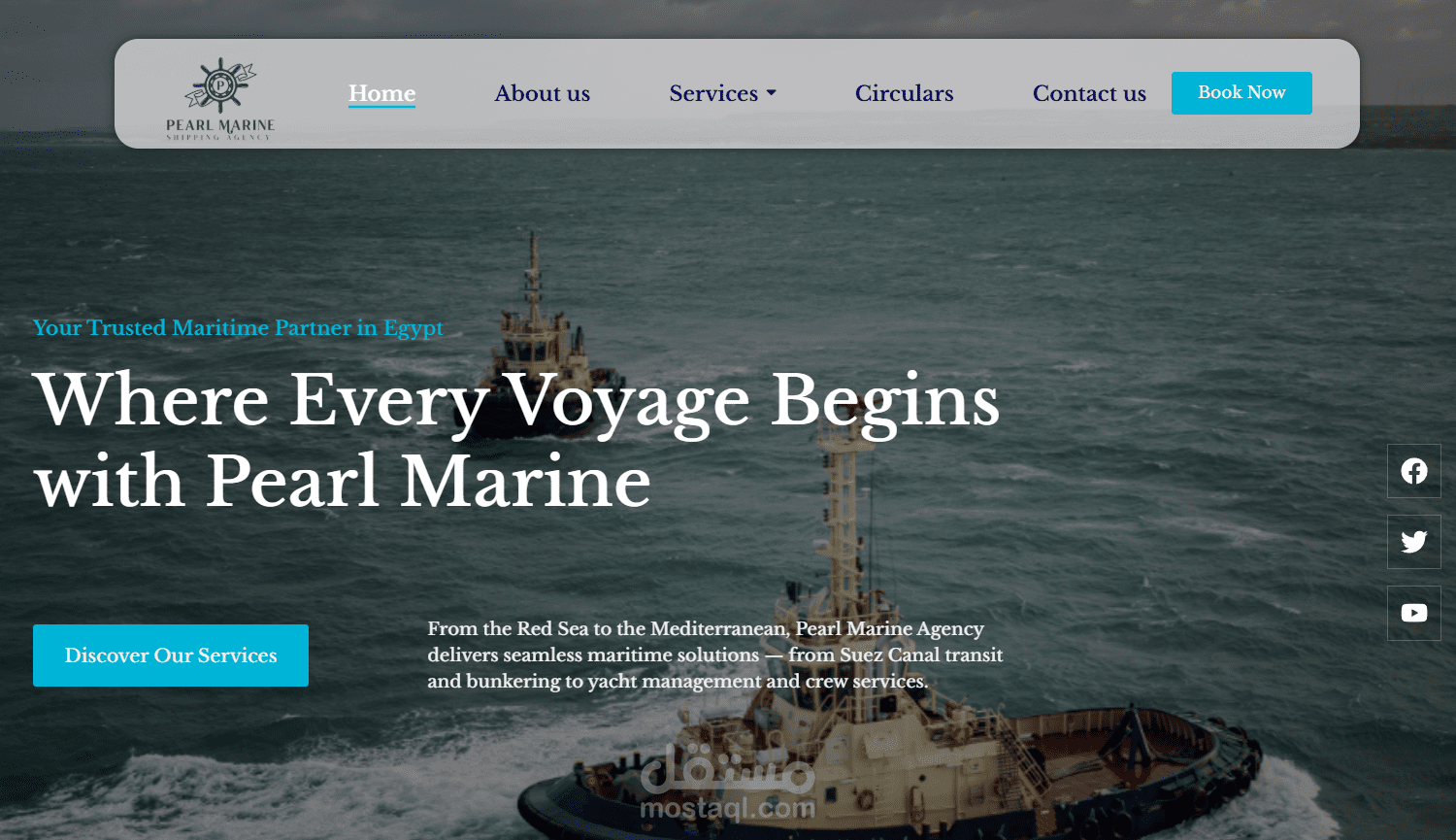 website Pearl Marine Agency
