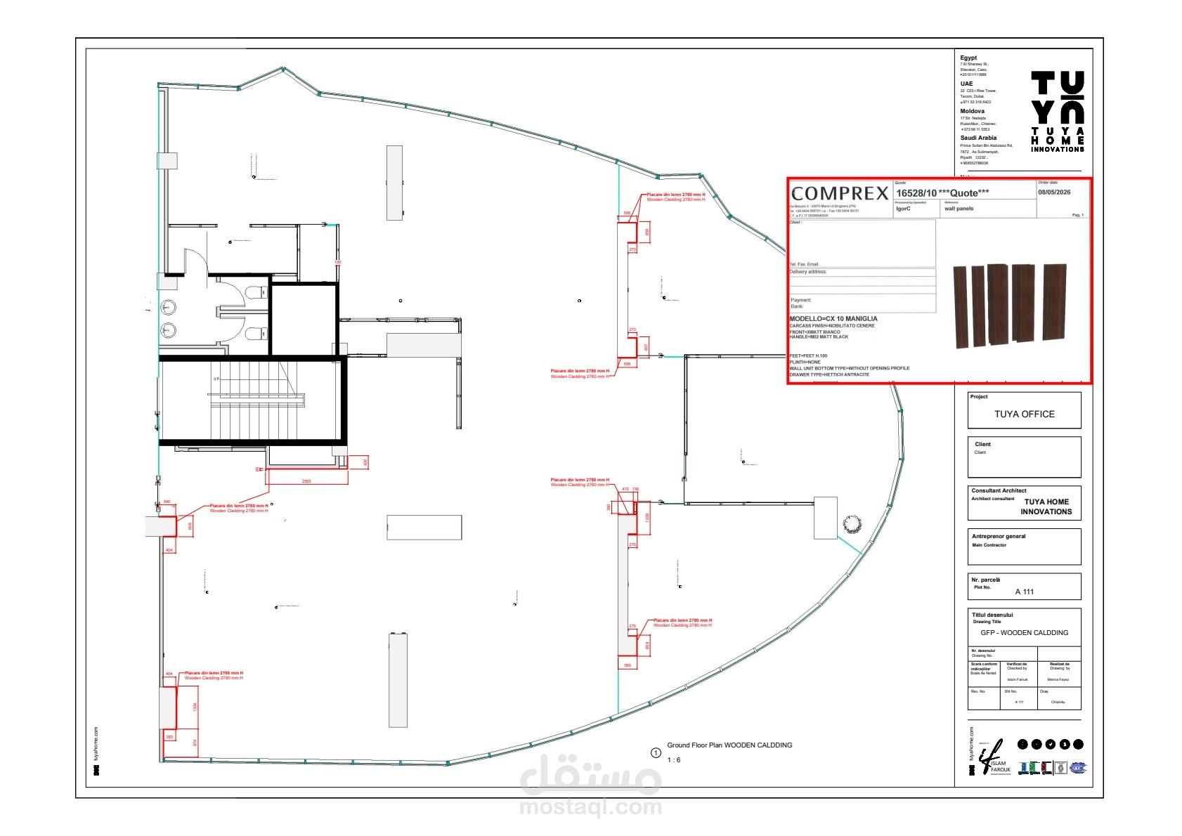 Wooden cladding shop drawing