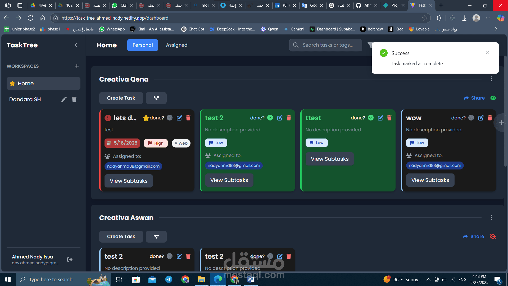موقع ذكي لإدارة المهام وتتبع التقدم ( Task Tree ) - Full Stack website