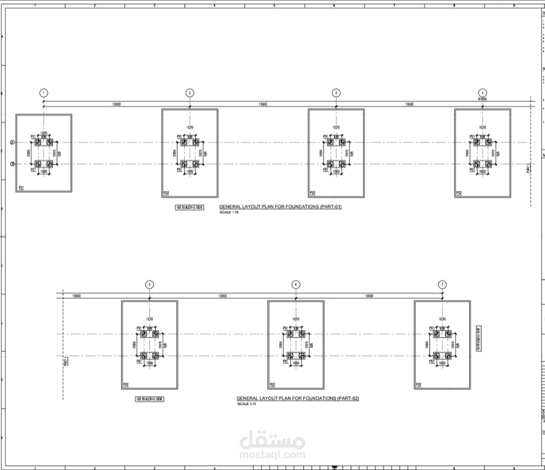 اعمال DWG