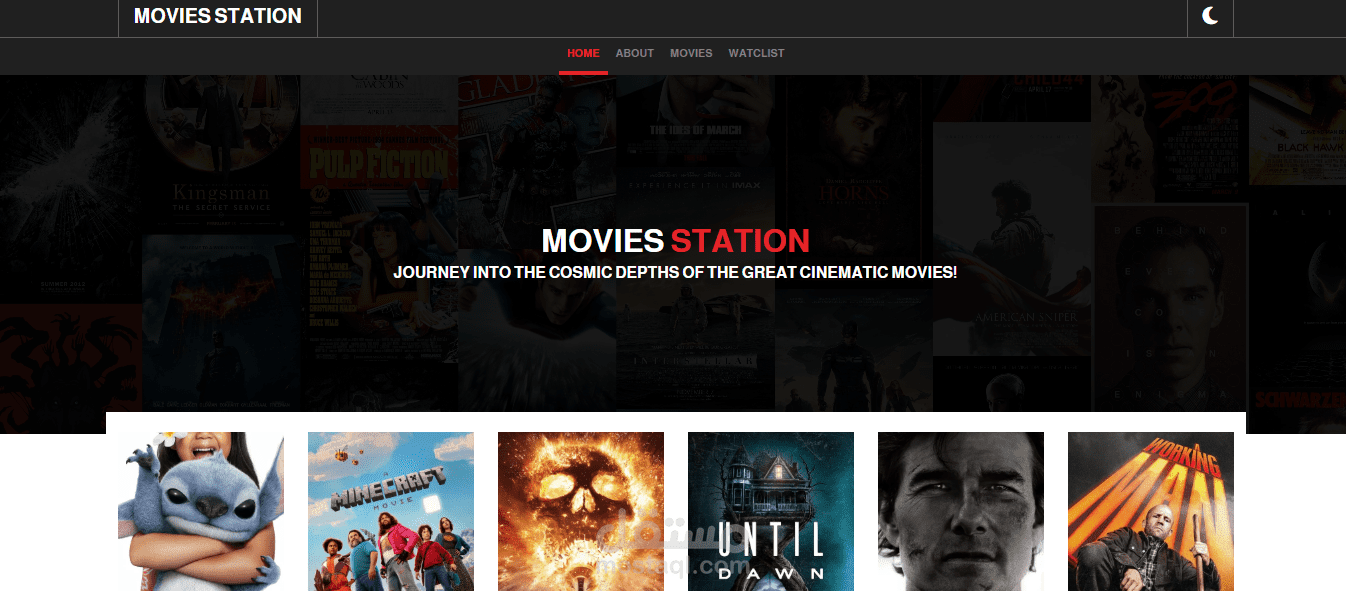 Movies Staion
