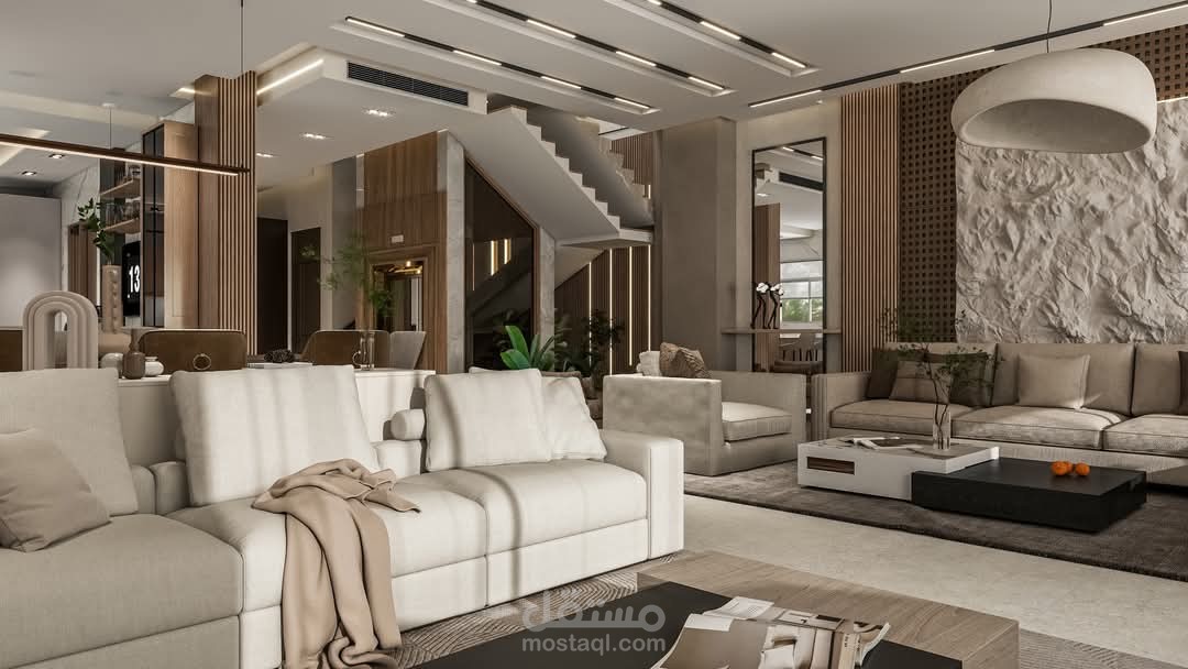Modern living room