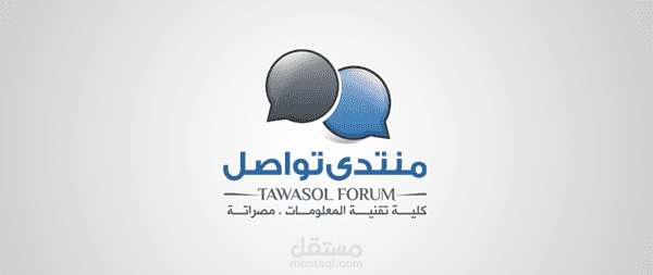 تصميم شعار