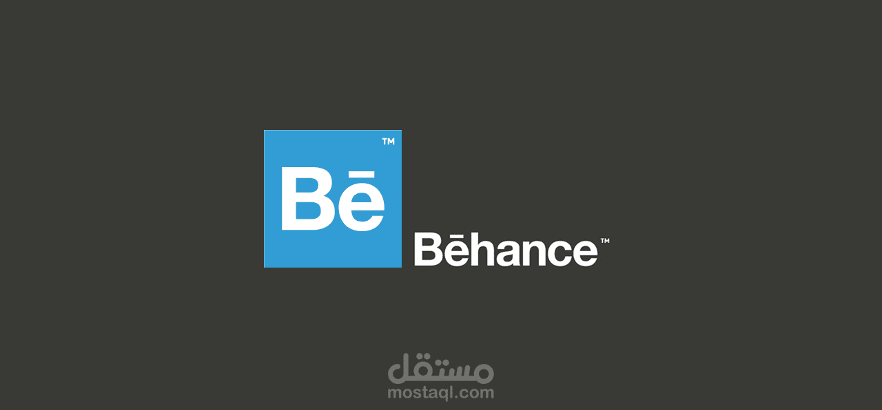 عنوان behance الخاص بي