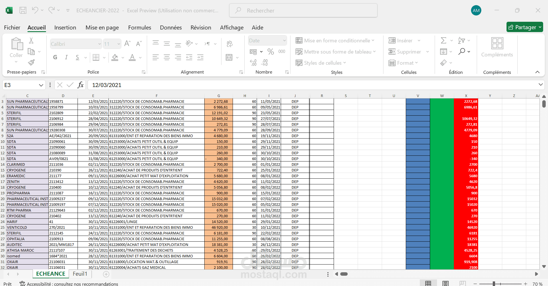 إدخال الفواتير على Excel
