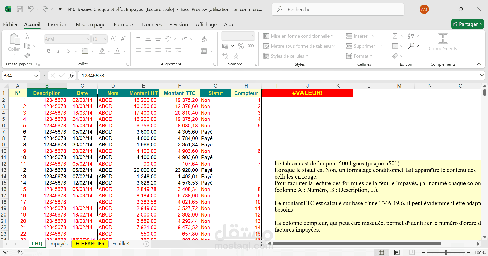 تقرير Excel لمتابعة الفواتير غير المدفوعة حسب الحالة والتاريخ