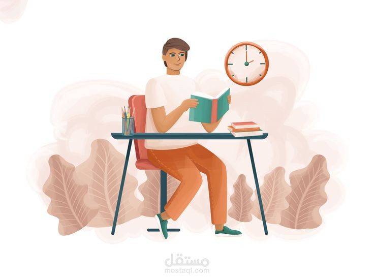 التعليم الذاتي: طريقك نحو النجاح في العصر الرقمي