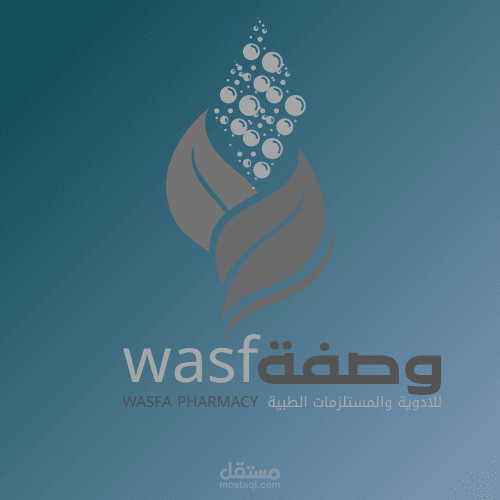 علامة تجارية