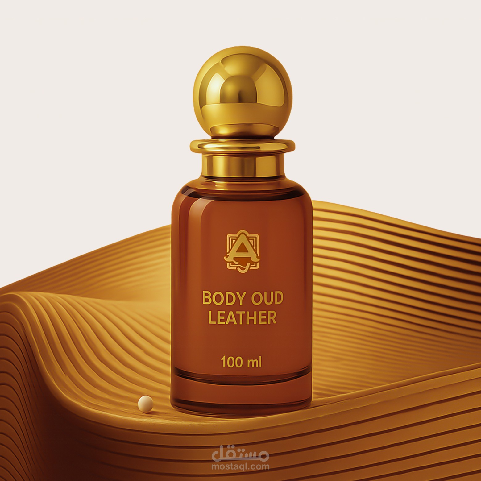 تصميم زجاجة عطر ثلاثية الأبعاد (3D Perfume Bottle Visualization)