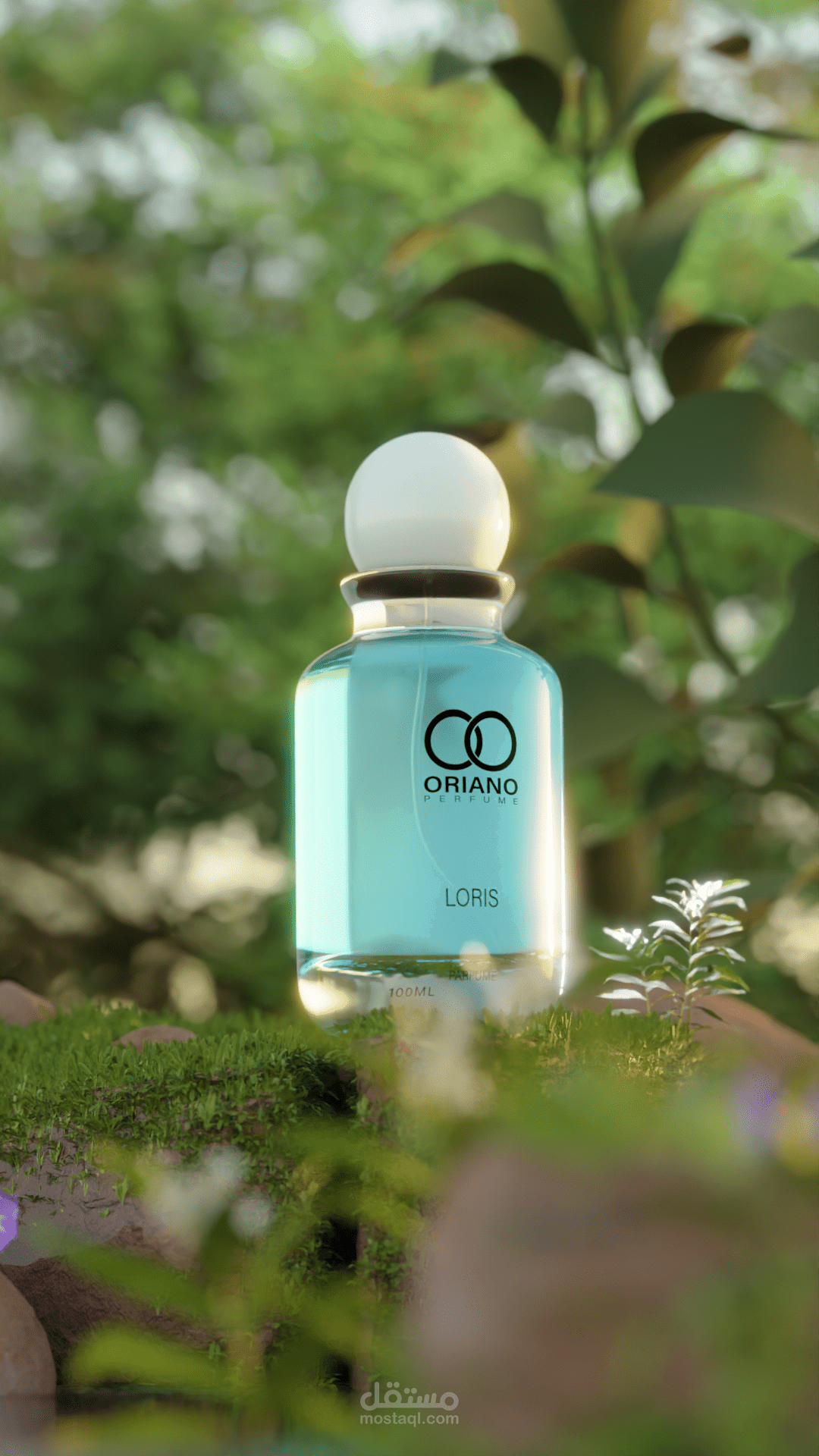 3D Artist : 3D Product Animation