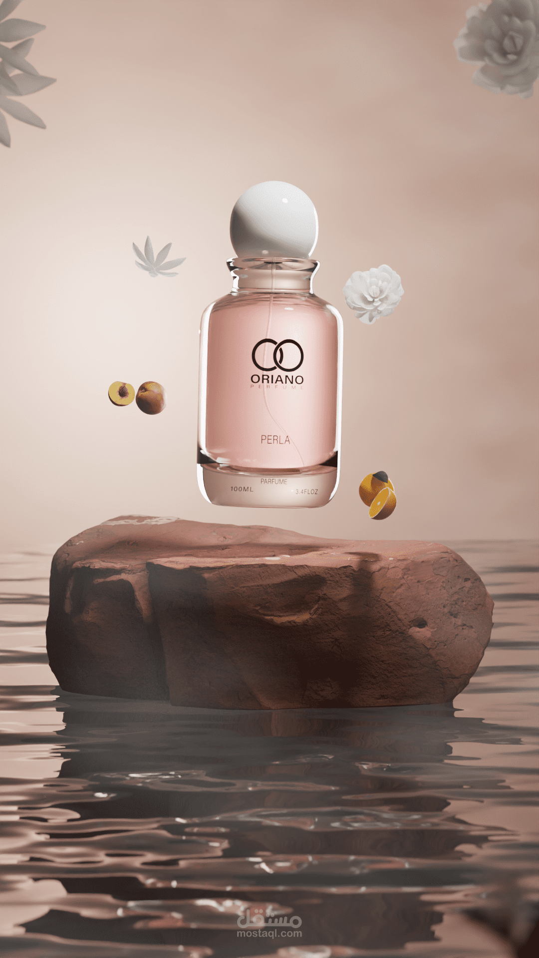 3D Cenimatic Animation to four Perfumes