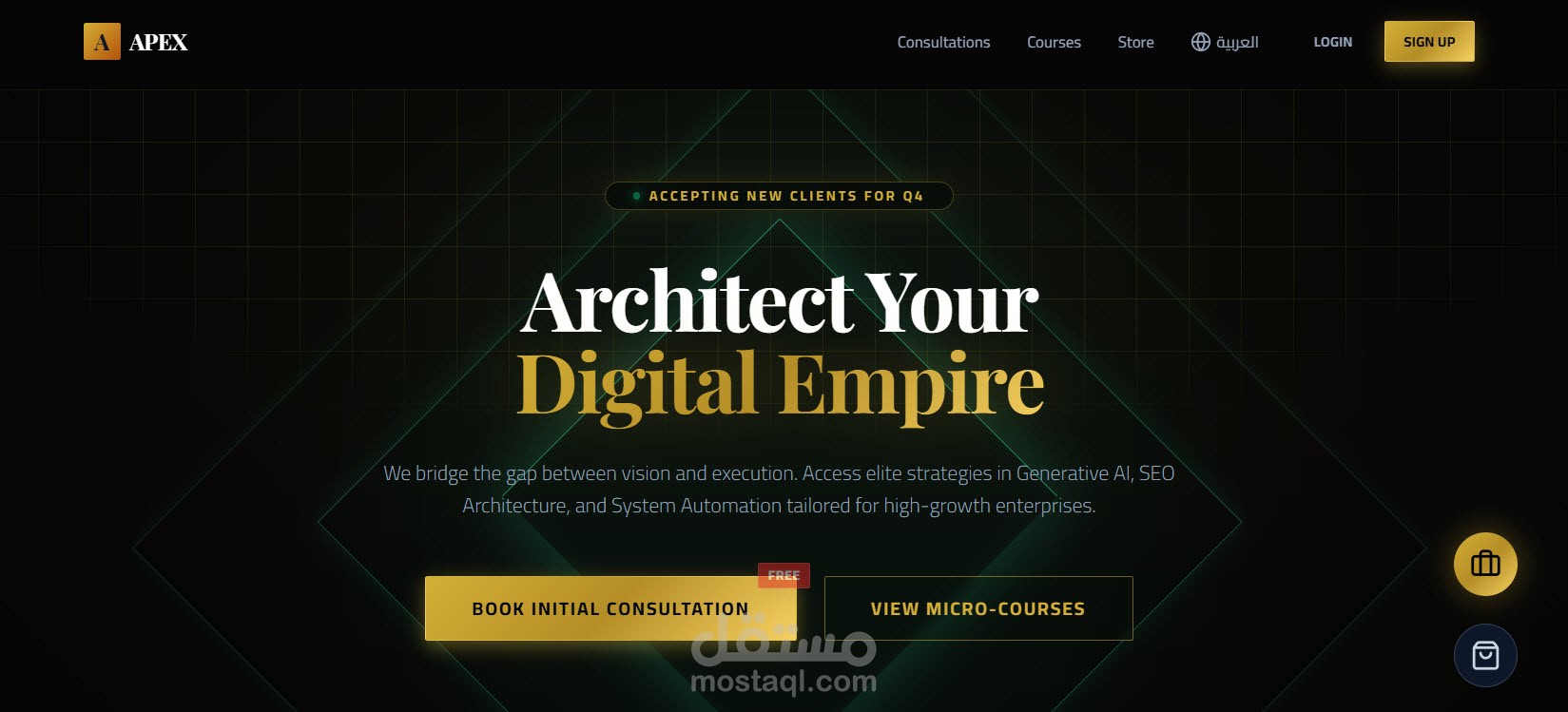 تصميم موقع تقديم استشارات ومحاضرات احترافى