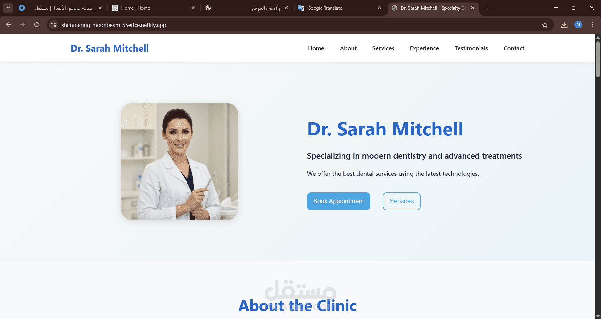Personal website of a dentist