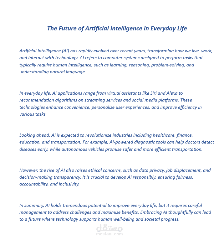 The Future of Artificial Intelligence in Everyday Life | مستقل