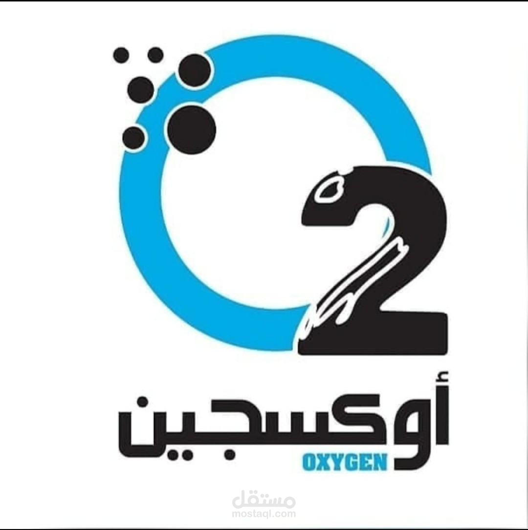 برمجة متاجر وتطبيقات