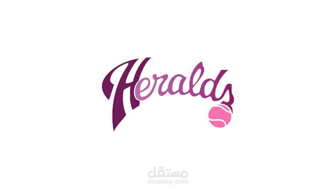 تصميم