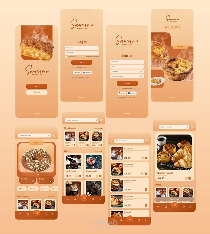 تصميم واجهة مستخدم لتطبيق مخبوزات Sanremo