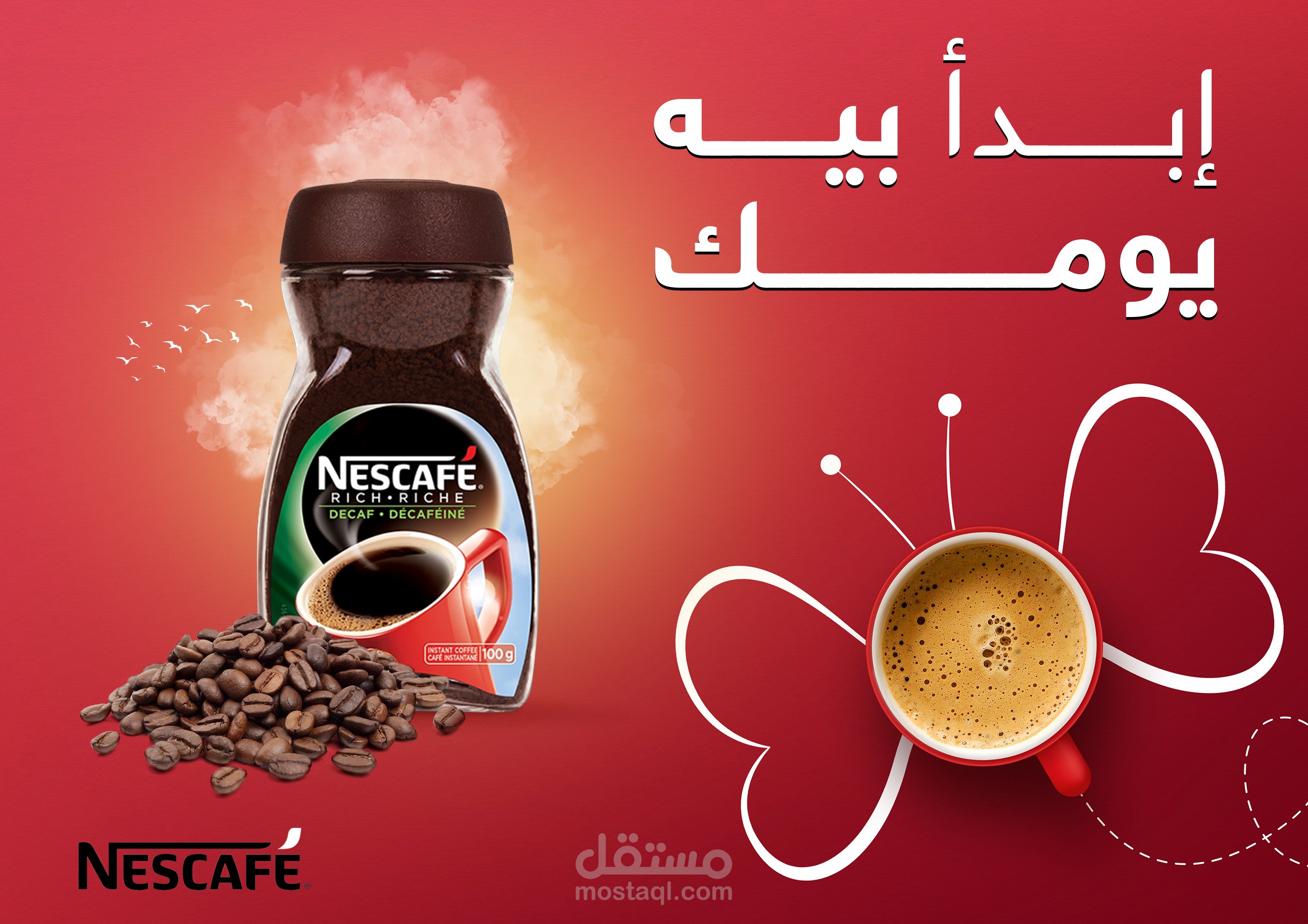 Nescafe