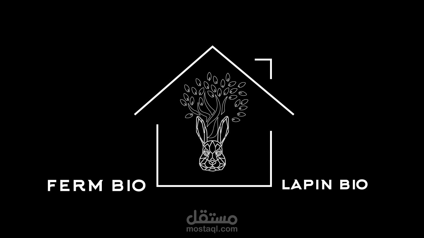 ferm bio le lapin bio
