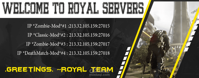 كوفر لمجموعة