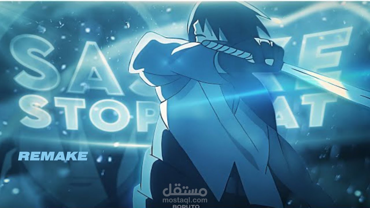 مونتاج فيديو