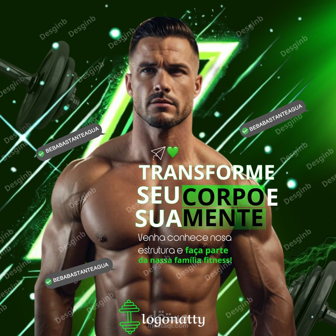 ابداع تناسق الوان مزهل