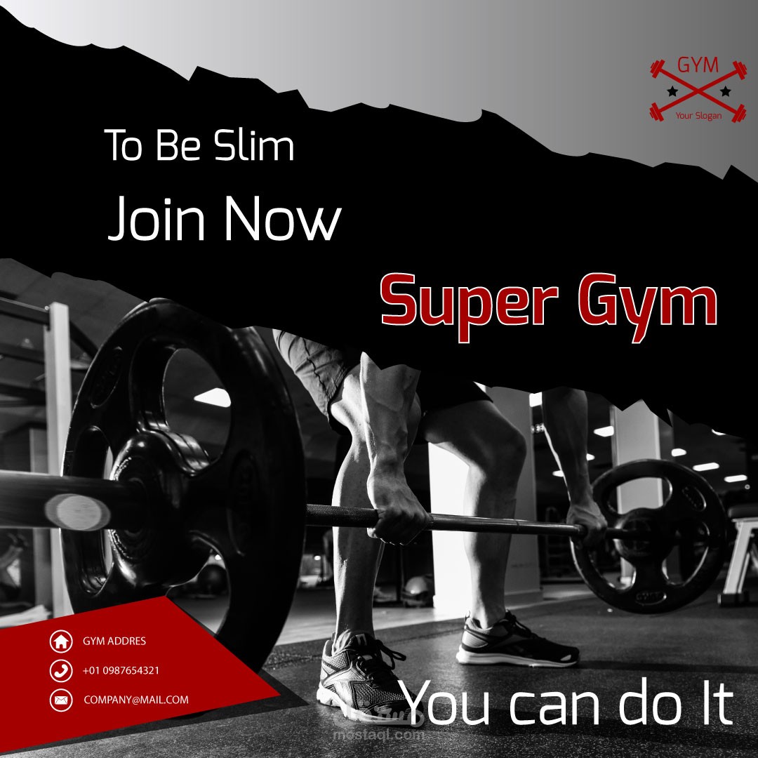 اعلانات سوشيال ميديا  ( جيم ) - تدريب