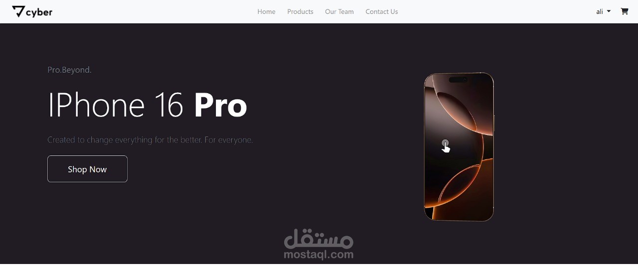 Cyber E-Commerce
