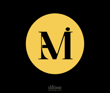 تصميم شعار