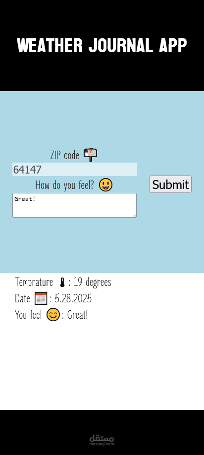 برنامج تقرير الطقس