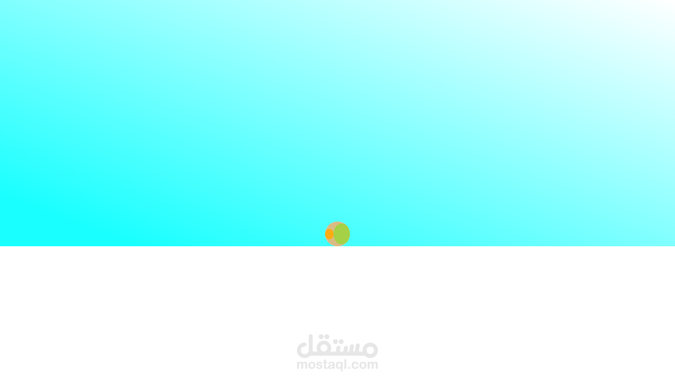 رسومات متحركة تخصصية (Animations)