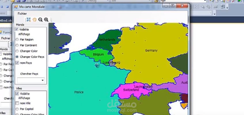 برمجة تطبيق سطح مكتب يحوي خريطة الإصدار 2