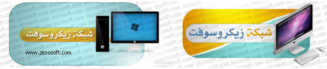 تصاميم شعارات (logo)