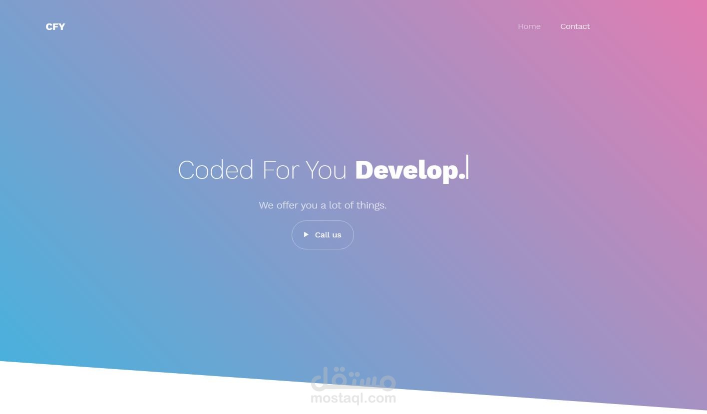 تصميم وتكويد موقع إلكتروني