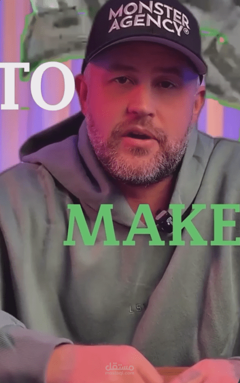 فيديو لعميل اجنبي بالانجليزي