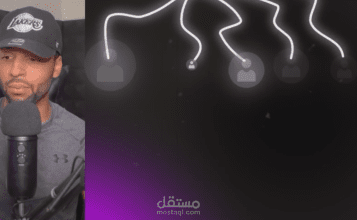 فيديو لعميل اجنبي اسلوب iman gadzhi