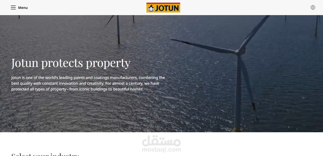 موقع شركه jotun