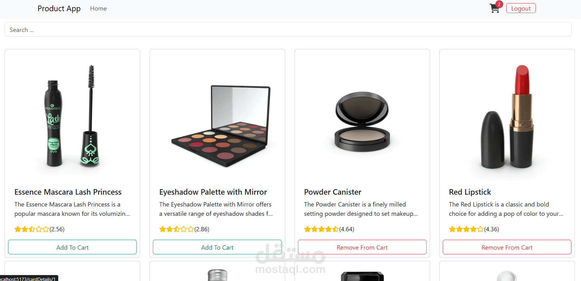 Products App