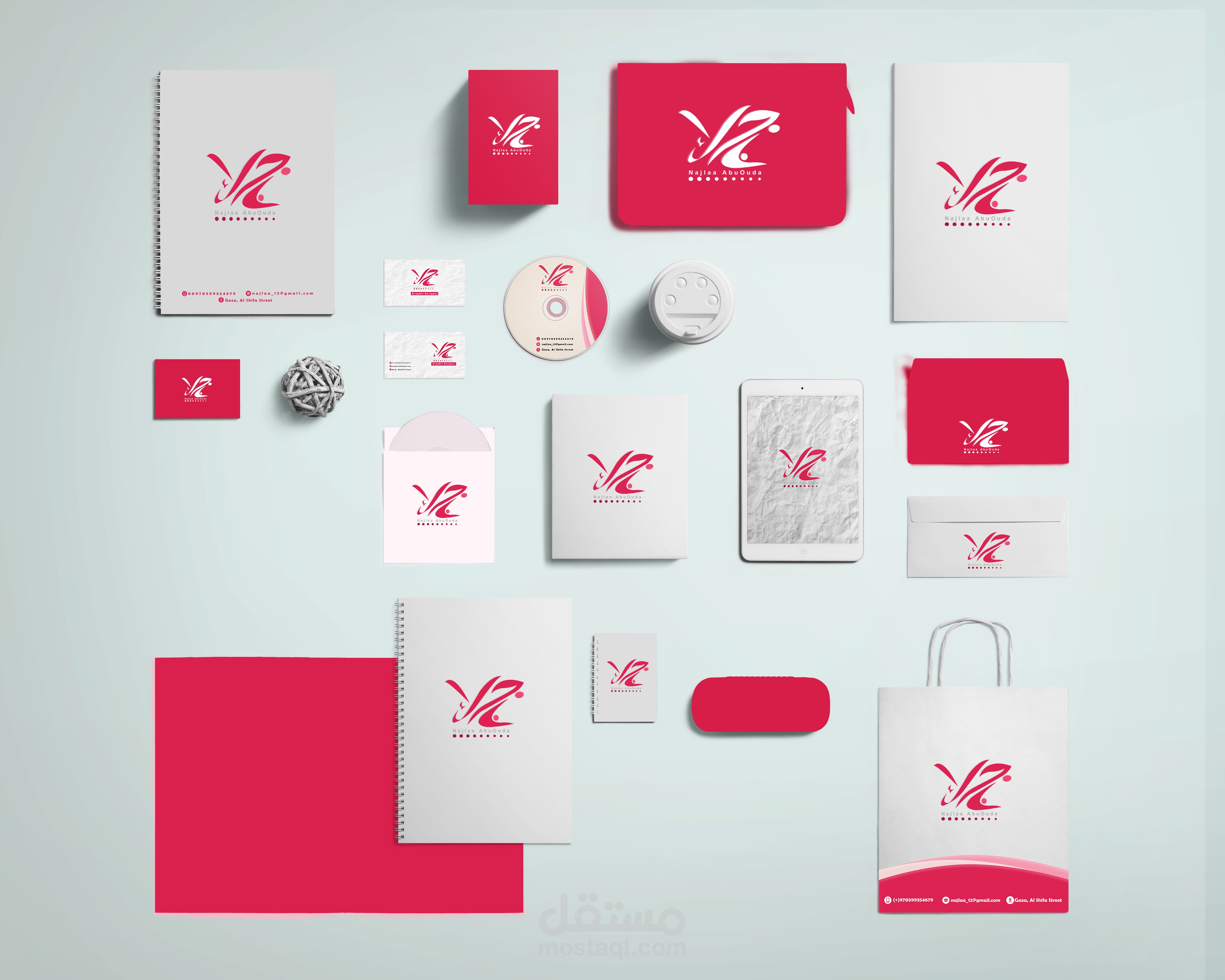 تصميم هوية بصرية