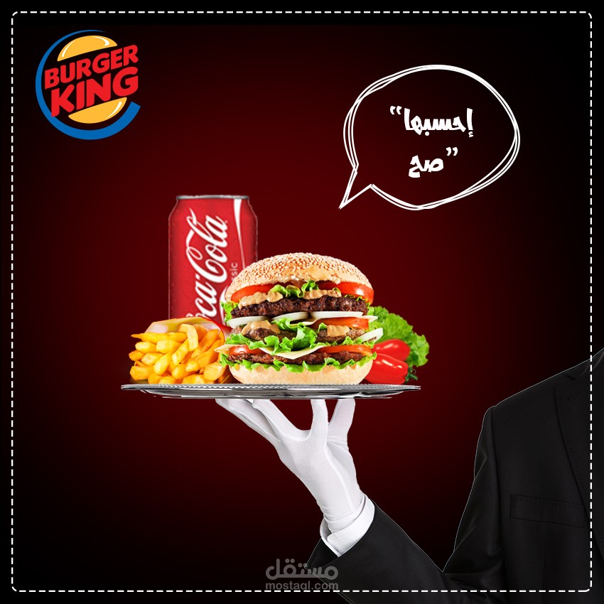 تصاميم سوشيال ميديا