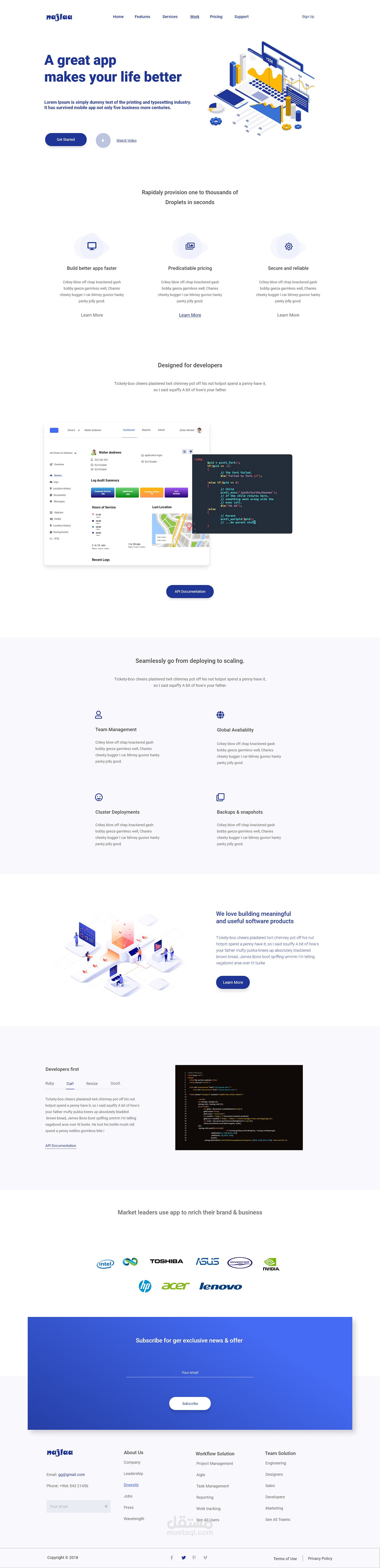 Landing page