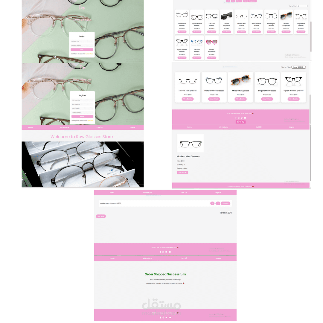 موقع متجر نظارات (Glasses E-Commerce Website)