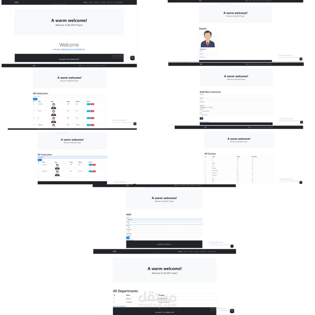 نظام إدارة هيئة تعليمية (Learning Management System)