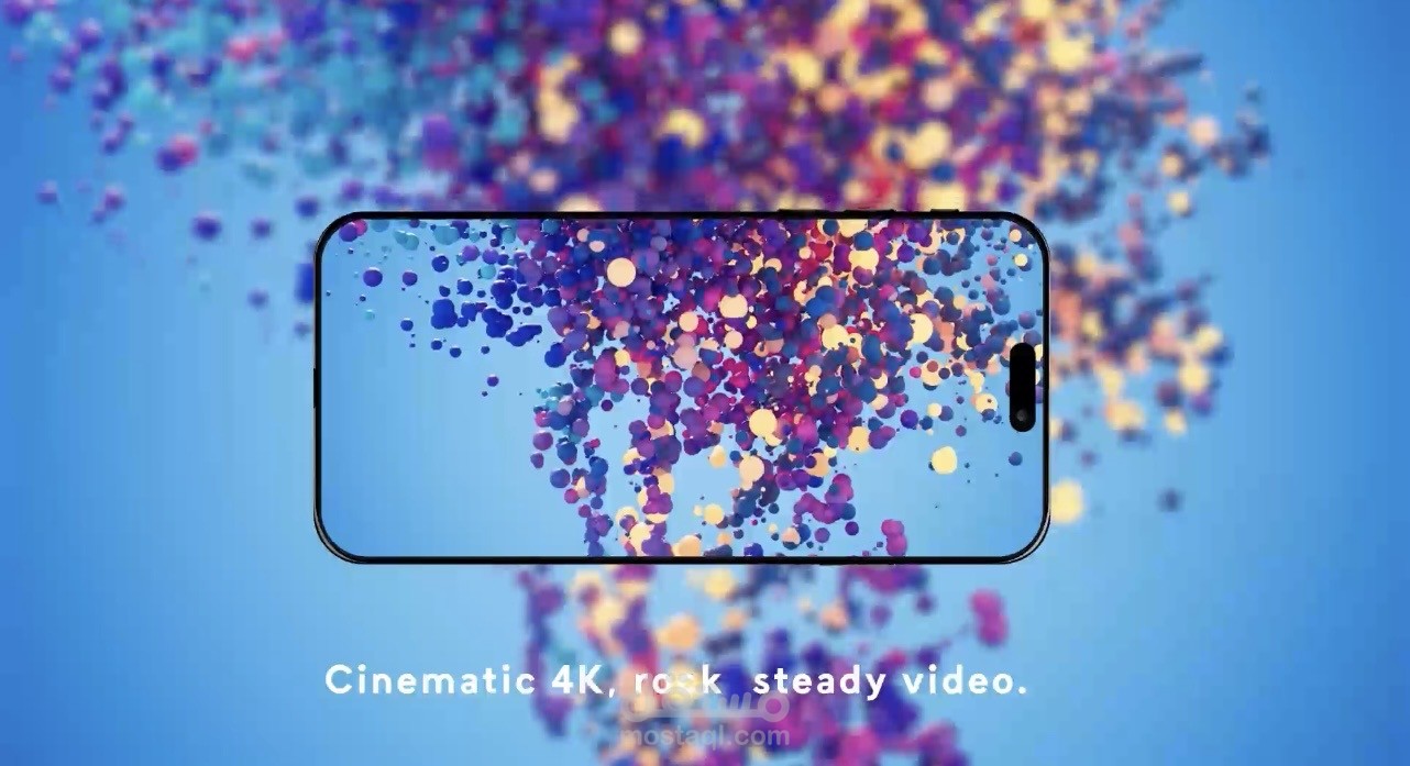 إعلان لآيفون 13 pro