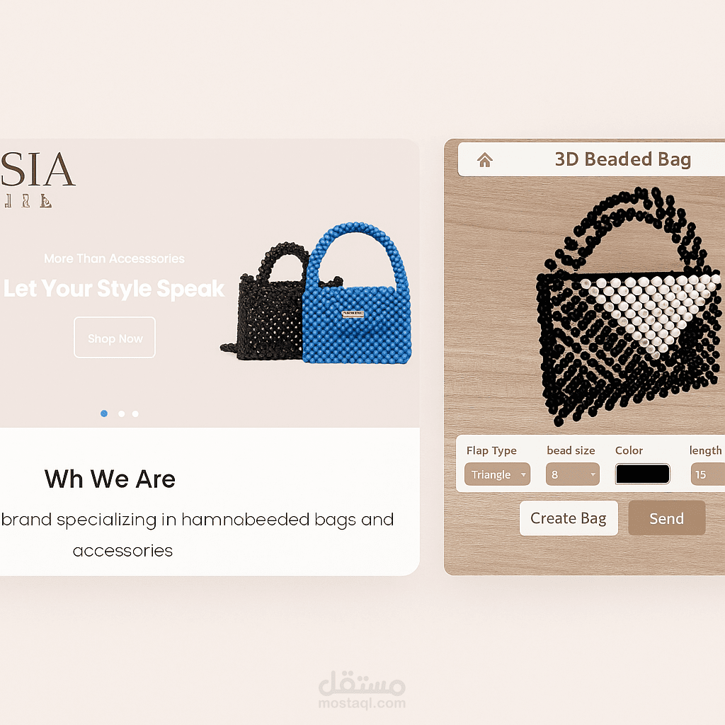 ISISIA – متجر إلكتروني لتصميم الحقائب الخرز