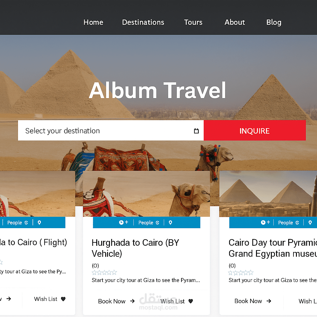 AlbumTravel – منصة سياحية عالمية موجهة للأجانب