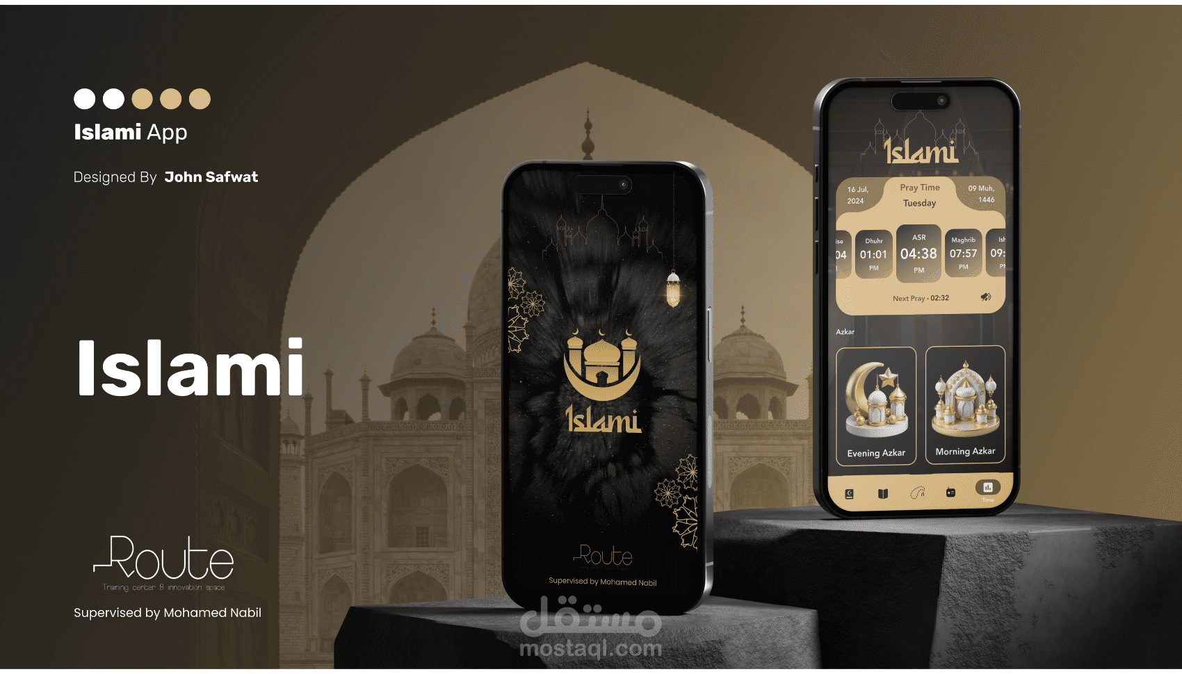 Eslami App