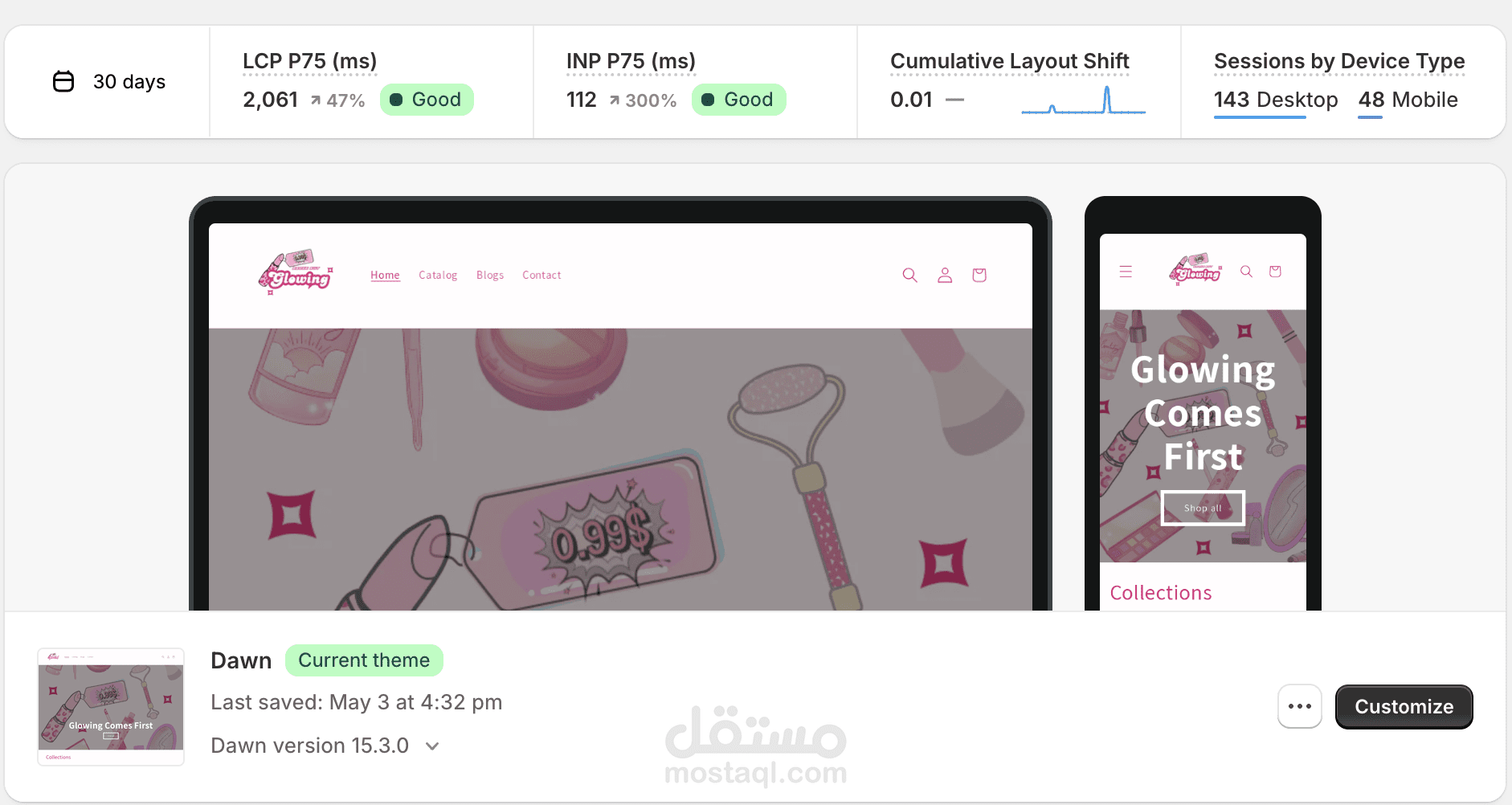 بناء متجر شوبيفاي Shopify